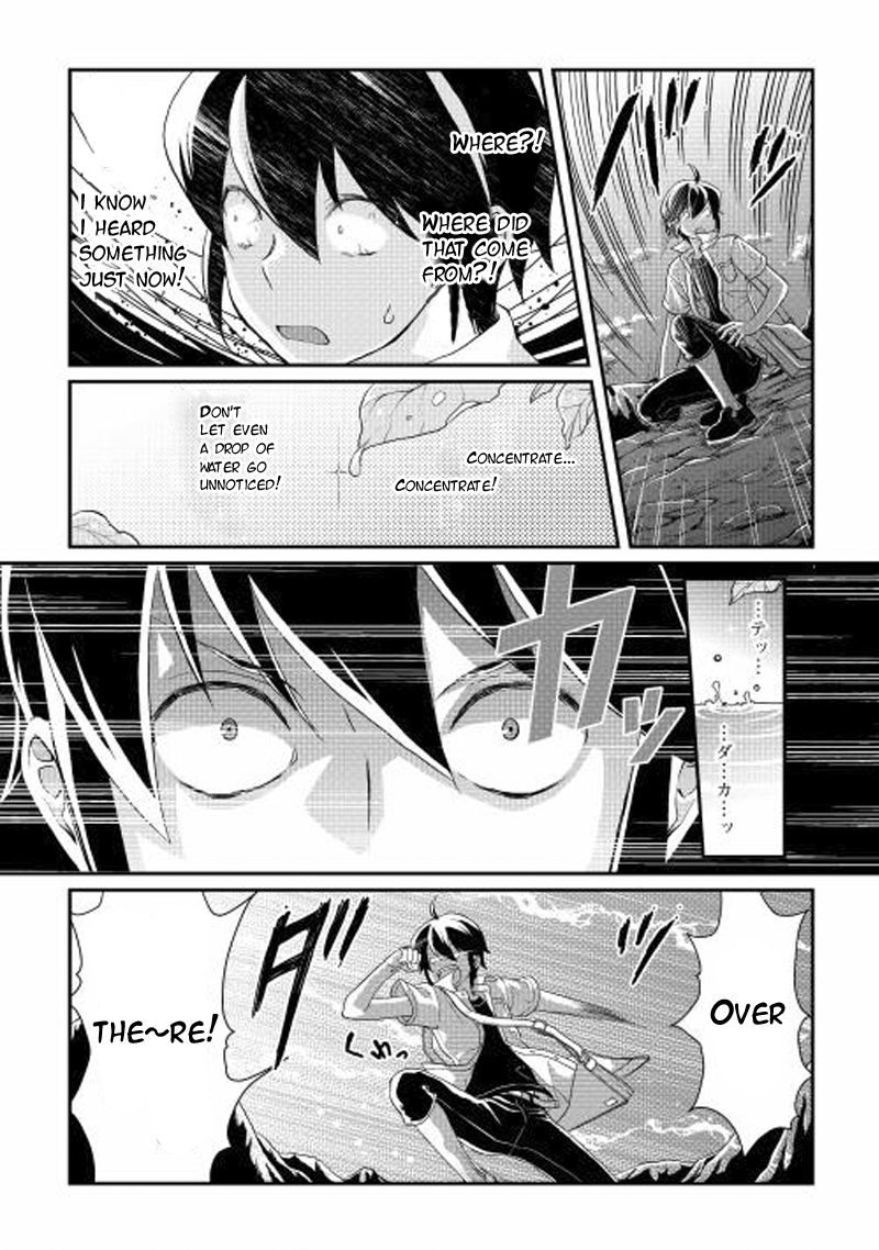 Tsuki ga Michibiku Isekai Douchuu Chapter 2 12